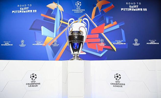 欧足联欧冠抽签,欧冠新抽签详细规则