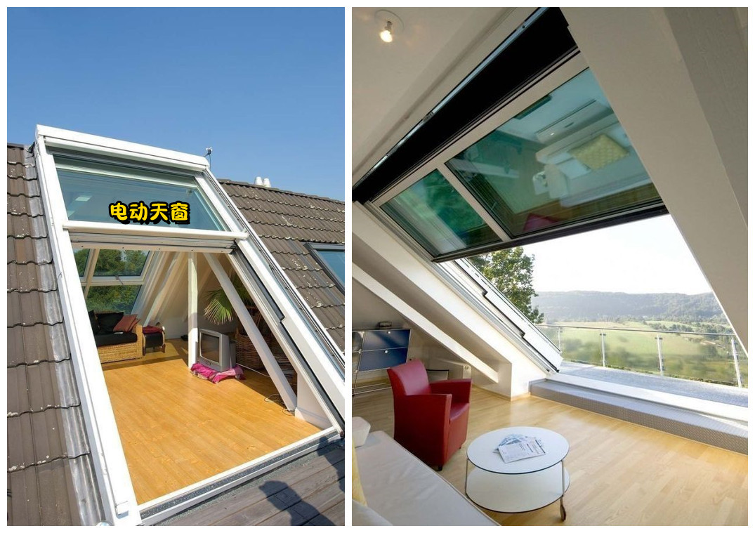 斜屋顶阁楼内部隔热的最佳方案,顶楼阁楼怎么开窗户