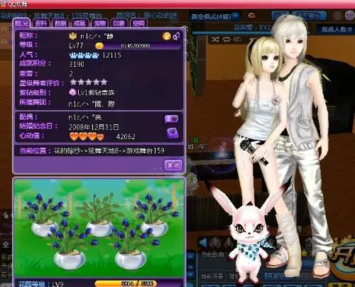 没十年网龄都看不出的梗,没有十年以上网龄的人不知道的事