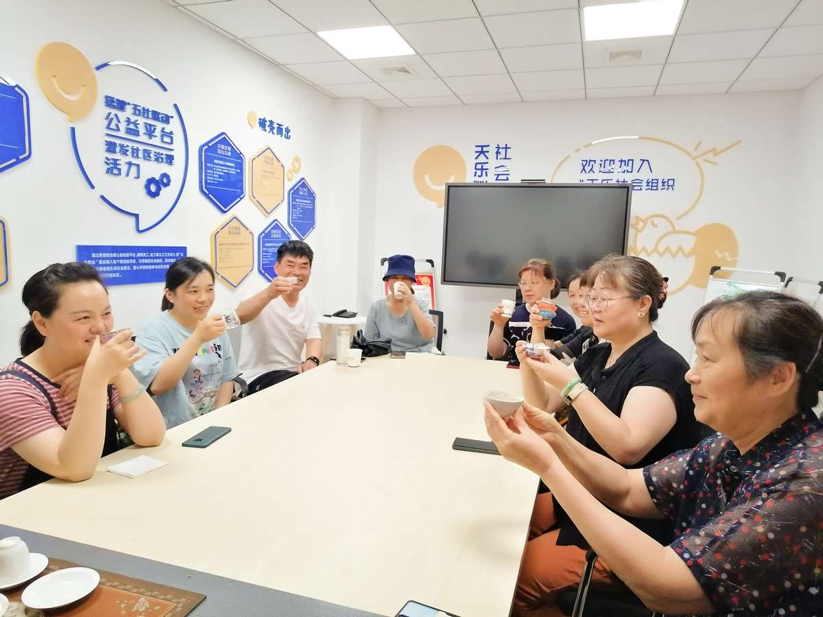 天乐中心社区治理学院乐动训练营:让文化基因“动”起来