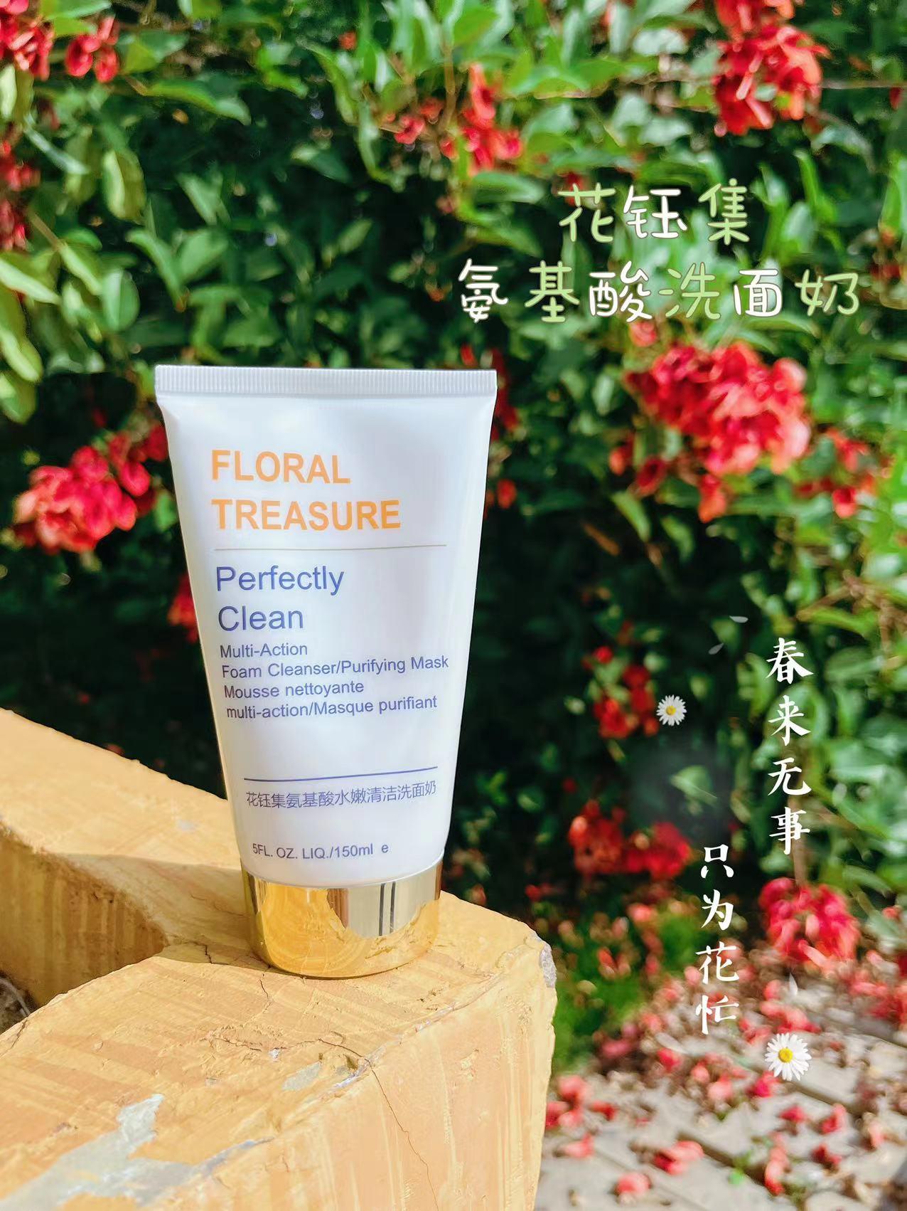 洗面奶改善毛孔测评,洗面奶清洁测评