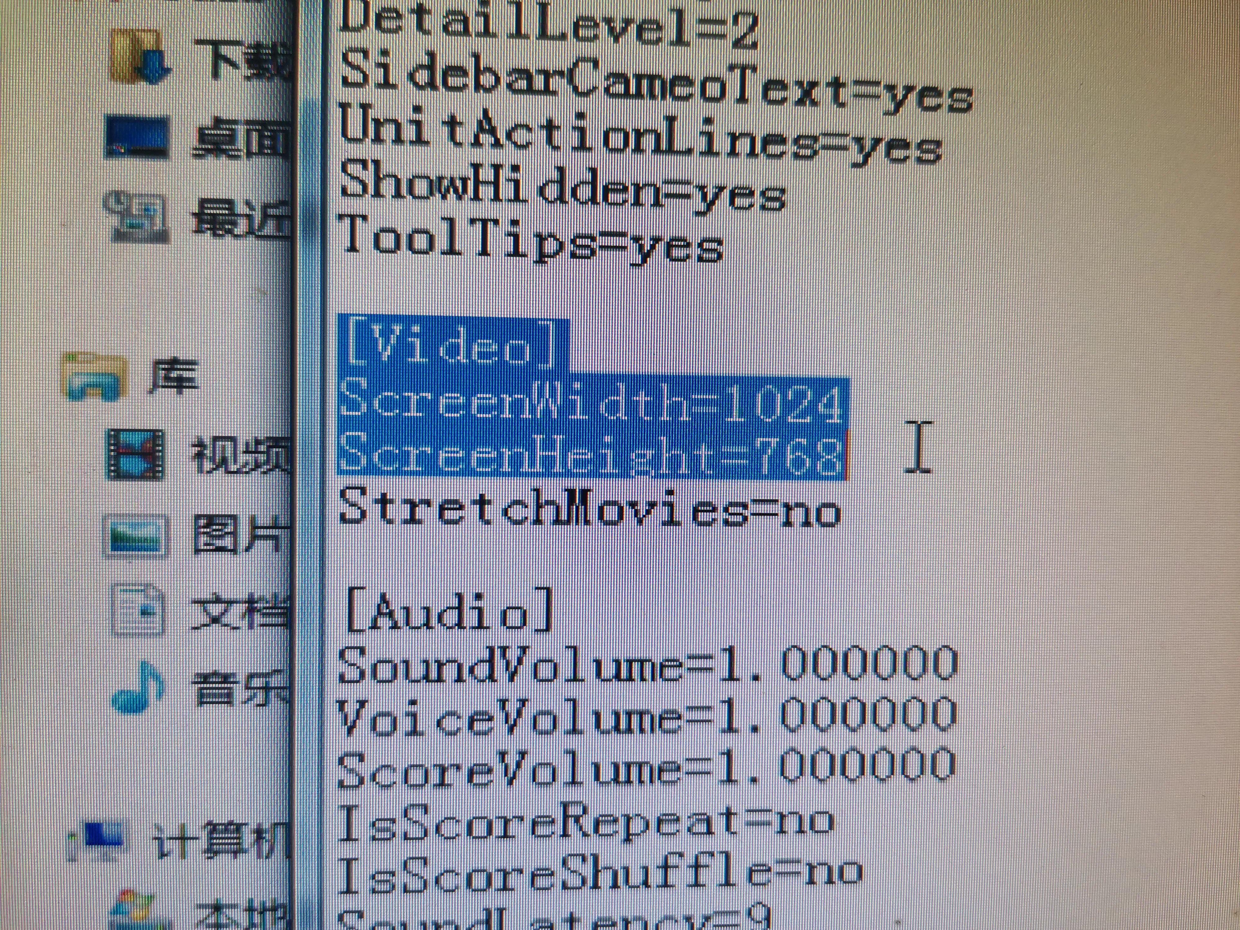win7打开红色警戒有声音但是黑屏,windows10运行红色警戒黑屏进不去