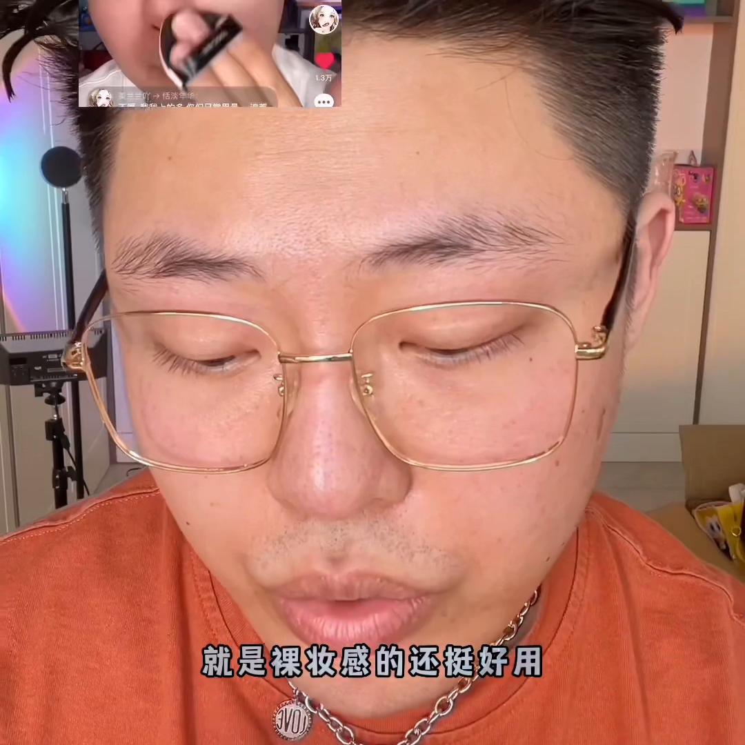 酵色气垫和blankme气垫,酵色id气垫持妆气垫对比