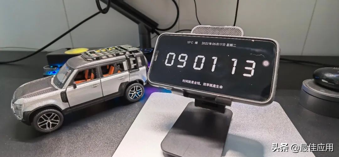 鍏ㄥ睆鏃堕挓瀹夊崜app鎺ㄨ崘,濂界敤鐨勬椂閽焌pp骞虫澘