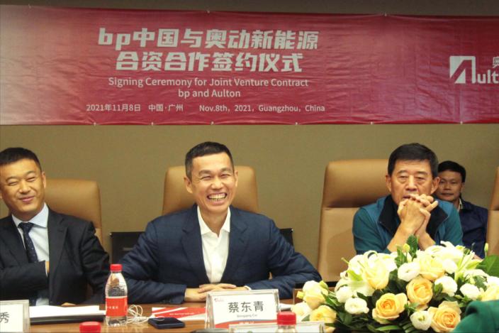 蔡东青赚了多少钱,蔡东青的玩具