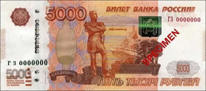 哪些外币会升值,怎么看买的外币赚了多少钱