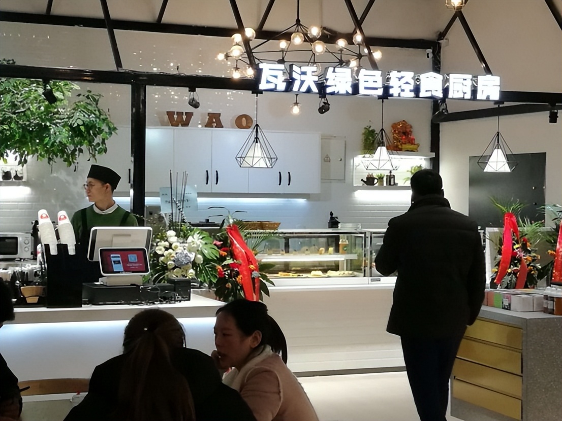 中药高价消费时代，中医馆如何控本增效？