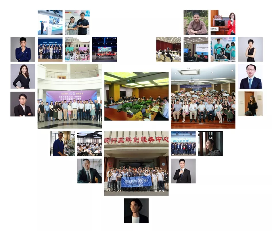 比心EFG2021：公益、资助与创业赋能