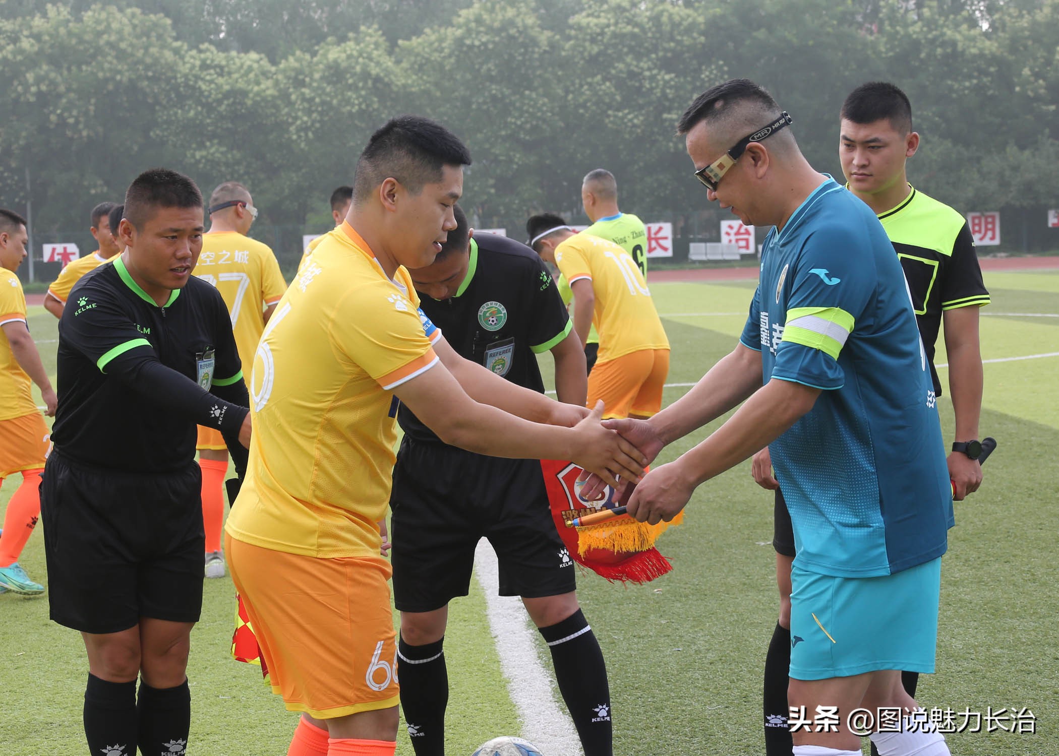 长治足球联赛,长治足球比赛赛程表