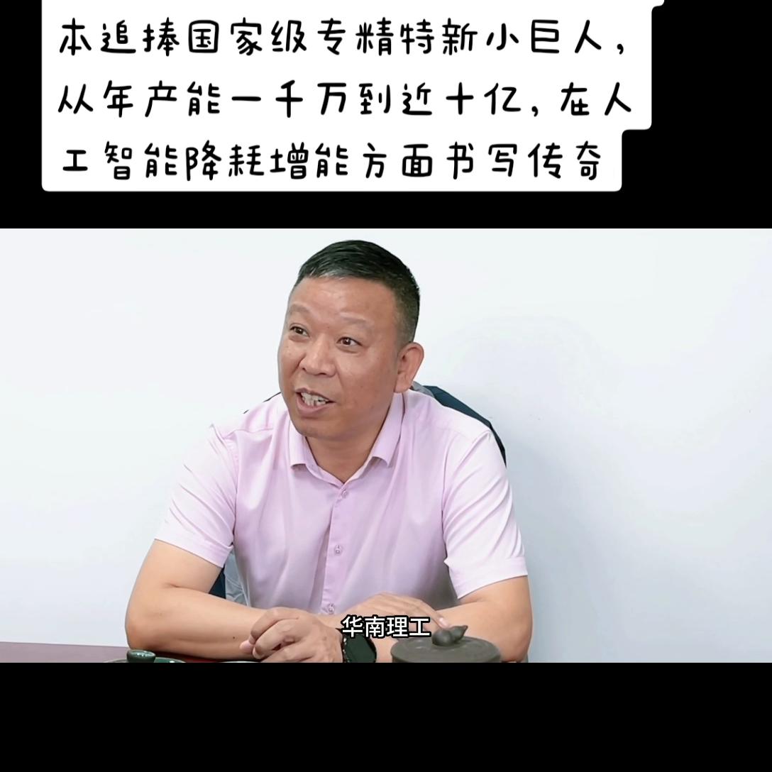 创业卖货物,创业要卖很多的产品