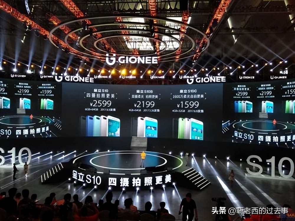 一把牌输7亿美金，欠债200多亿跑路，金立手机创始人至今去向成谜