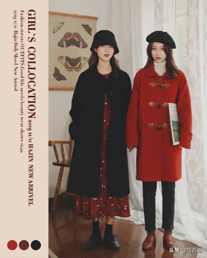 秋冬加厚保暖装,秋冬季保暖穿搭外套