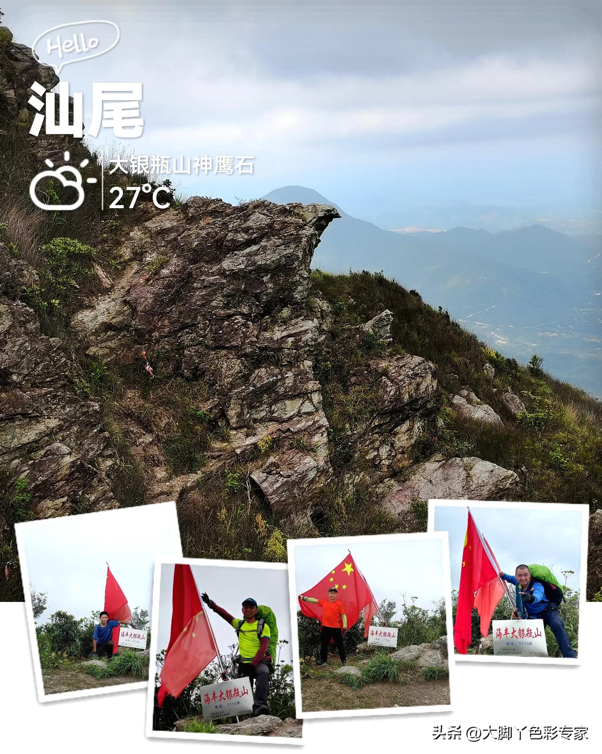 三刷最后结局是什么,三刷广州