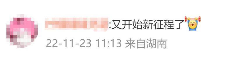 2023年注册会计师考试大纲出了吗,注册会计师2023年各科考试时间