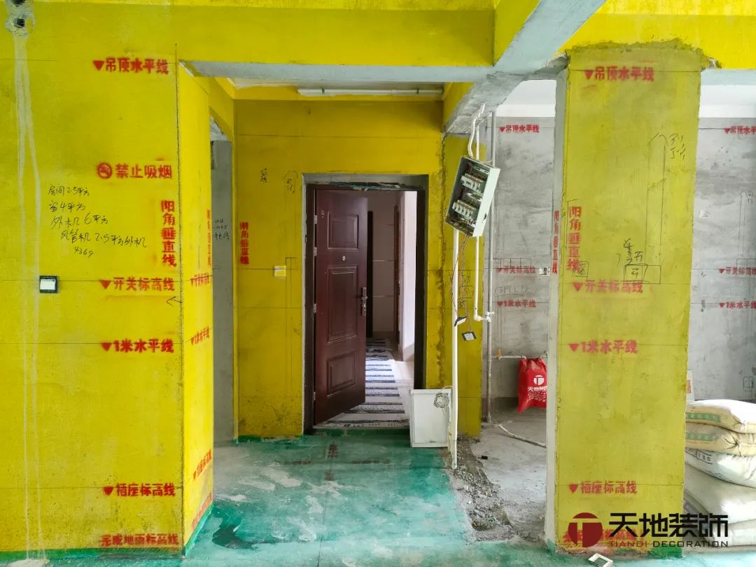 「天地精工」工地直播第七期直击一线施工现场