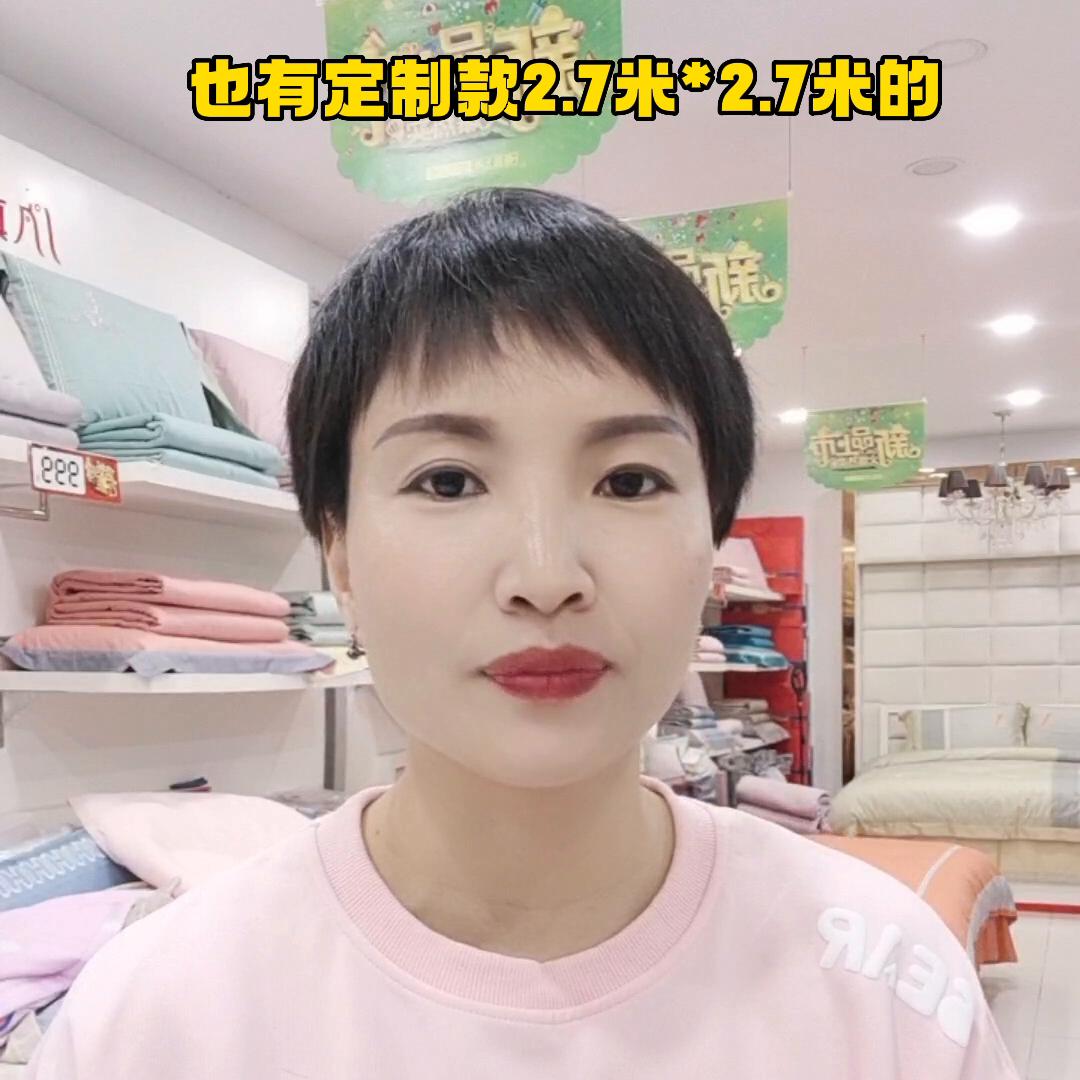 因为很多年轻的宝妈们不清楚自己的被子多大，买回去的四件...