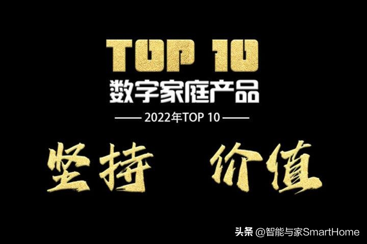 70迈云台记录仪x200充电版,70迈智能行车记录仪x200