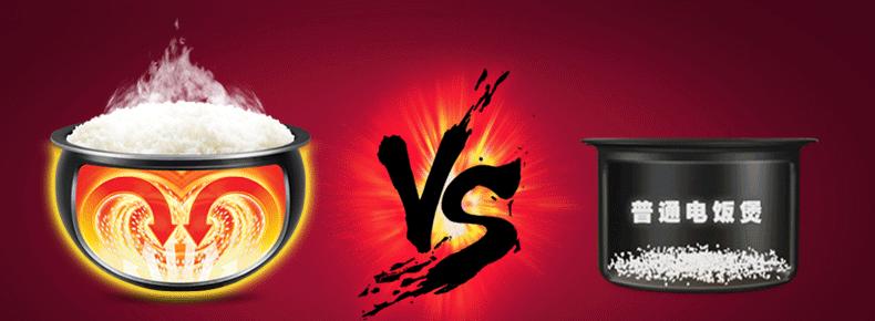 苏泊尔电饭煲太空科技,真正的苏泊尔电饭煲