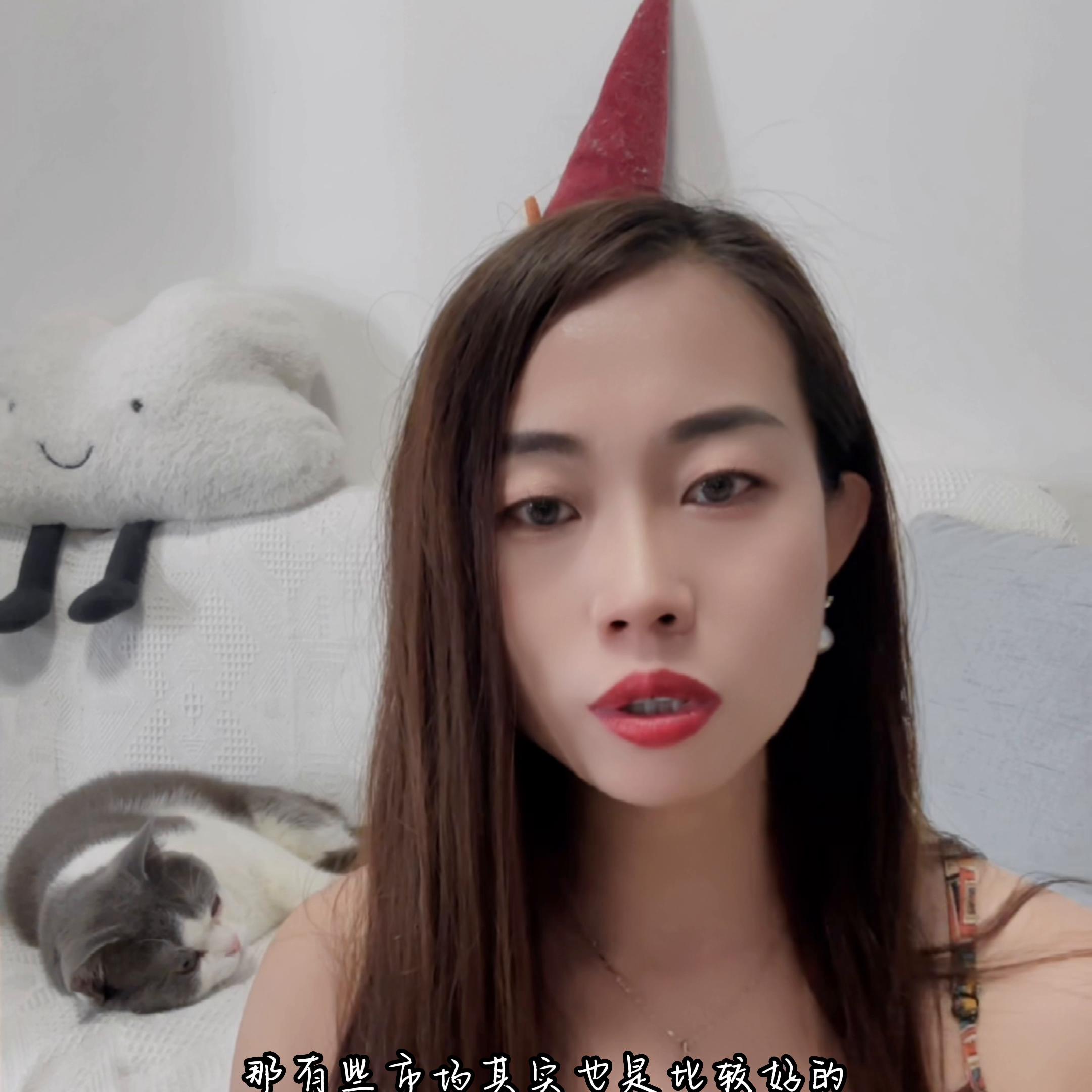 通过抖音让你了解俄罗斯,俄罗斯市场俄语