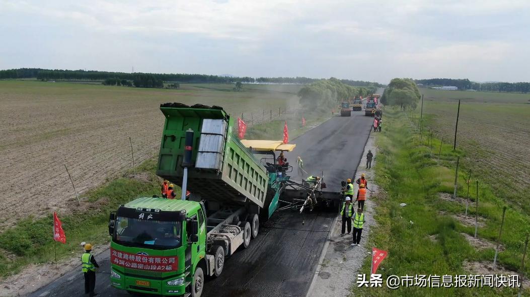 丹阿公路密山段何时开工建设 (丹阿公路恒山段规划图)