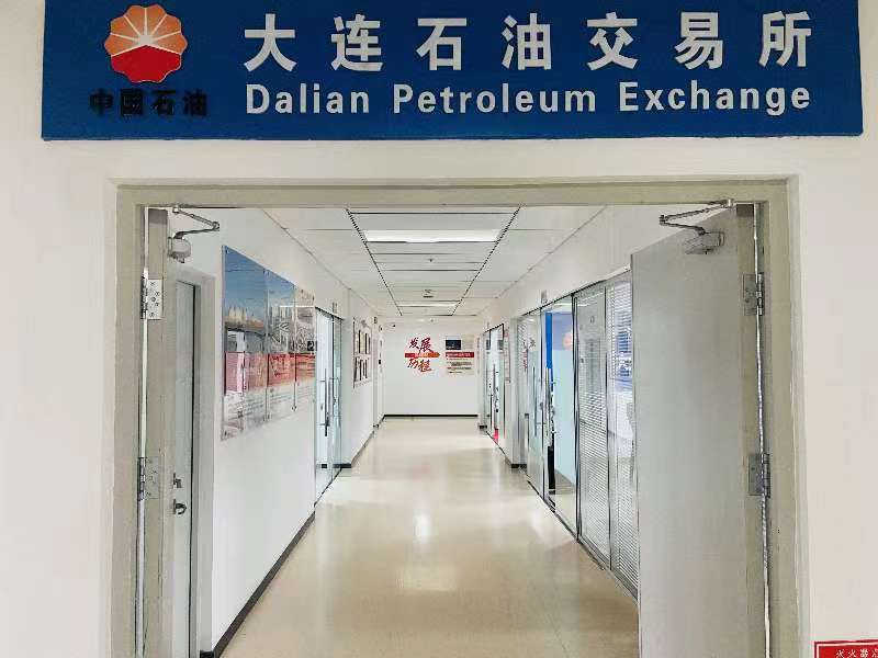 批发液态二氧化碳,东营本地液体二氧化碳批发