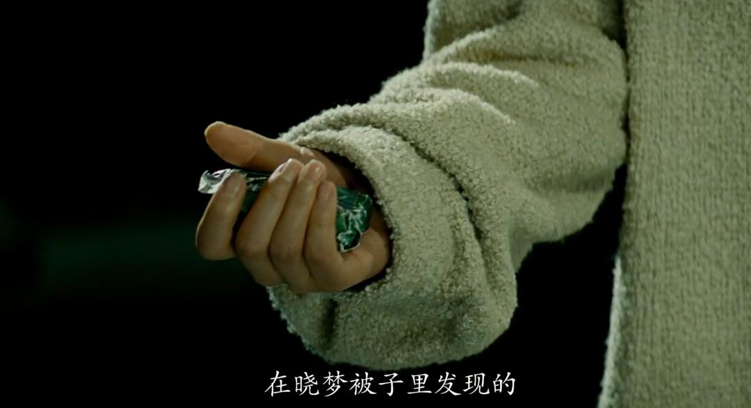 电影风声为何与原著差别那么大,电影风声中的细节