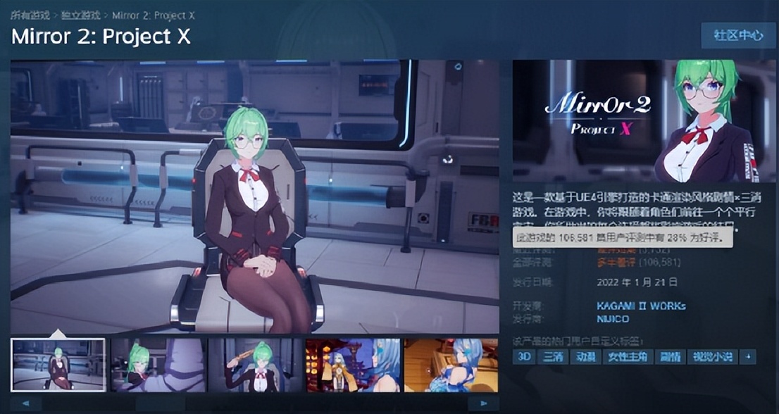 艾尔登法环单机制霸，网易暴雪老夫妻分家，2022游戏大事件盘点