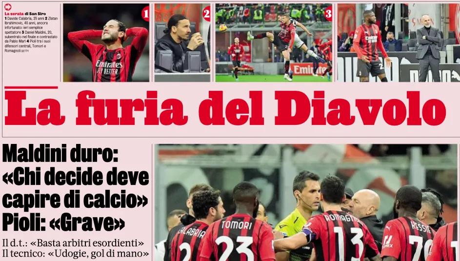 意大利赛后评分,意大利赛后网友评论