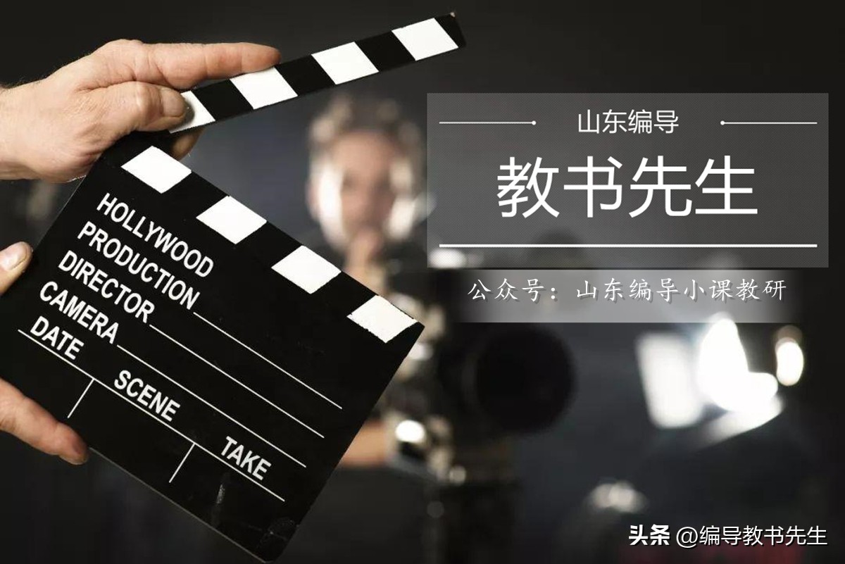 2024年编导专业还有校考吗湖南,湖南高考艺考编导专业改革新政策