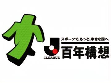 逆转德国钢铁雄心,逆转世界杯德国日本