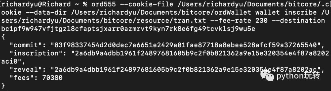brc-20怎么操作,brc20教学