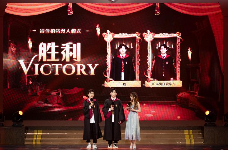 哈利波特魁地奇总决赛,哈利波特比赛赢了片段