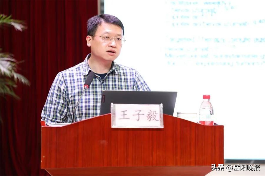 2023年岳阳市医学会妇产科学专业委员会学术年会暨岳阳市妇产科高峰论坛、省级继续教育培训会议圆满落幕