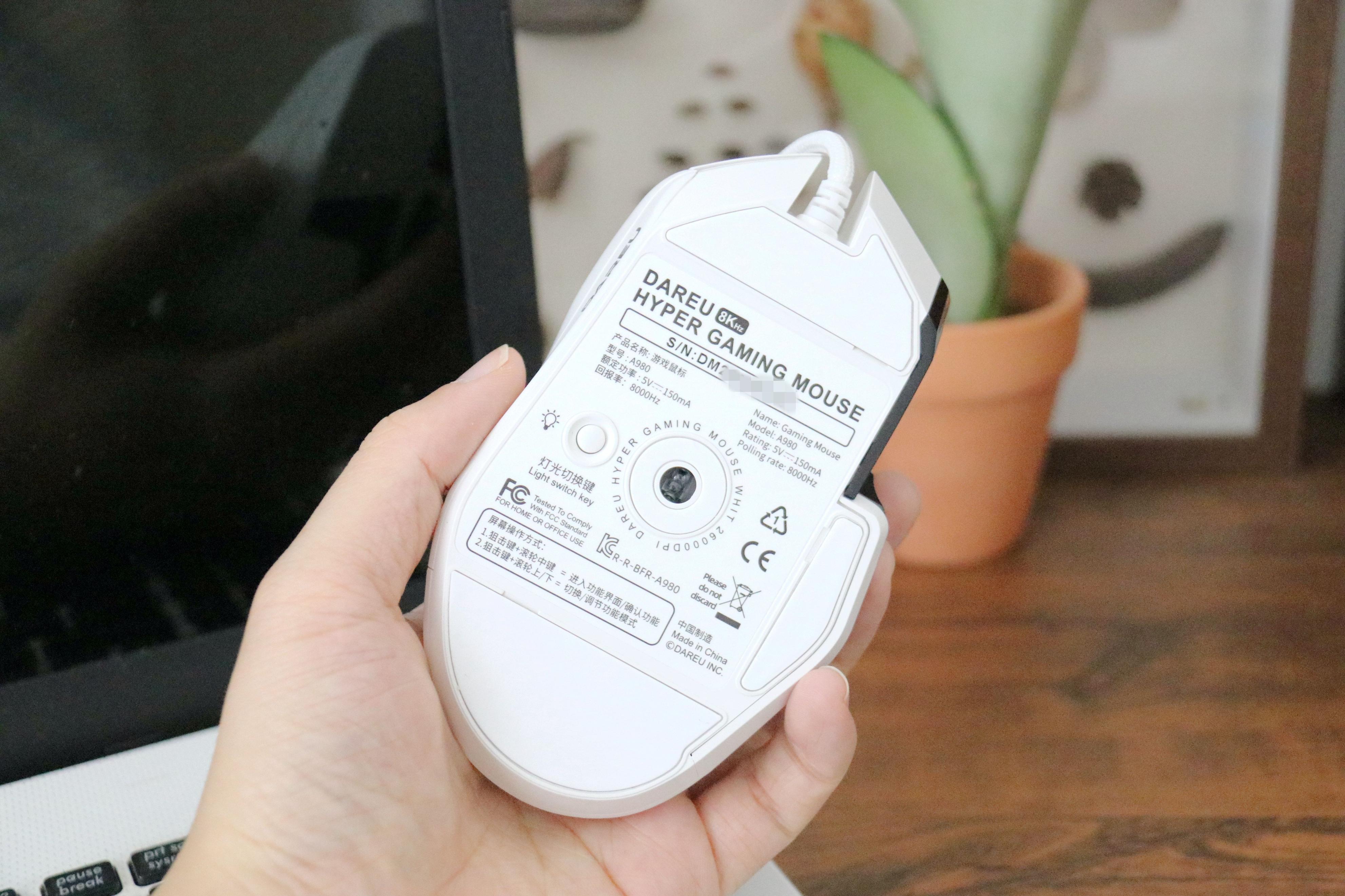 达尔优A980游戏鼠标,达尔优a950鼠标测评