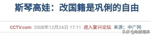 四位被除名的国家级演员,哪四位国家一级演员遭除名