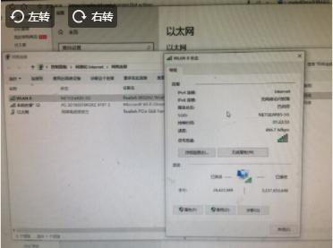 火力全开全面兼容翼联EDUP1800Mbps无线网卡AX-1696S用户反馈