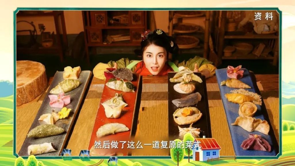 11种常见的水果知识,高手在民间水果