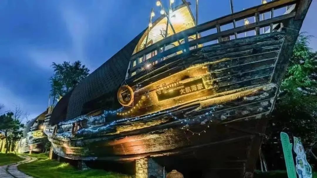 日照山海天民宿价格,山海天民宿酒店