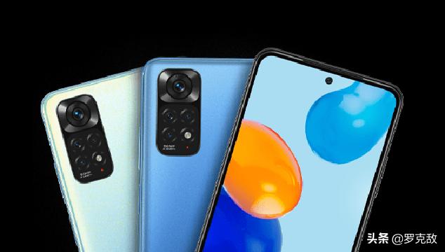 redminote11官方标配有哪些,redminote11现在值得购买吗