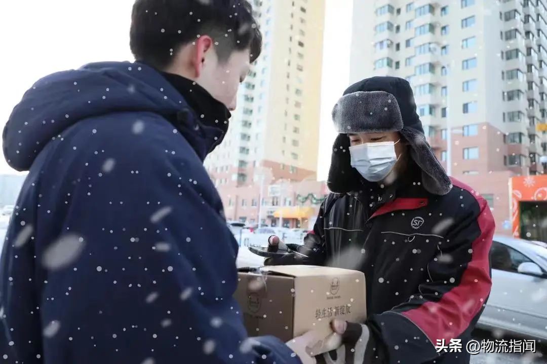 顺丰近年的大事件,数说中国近20年来的发展