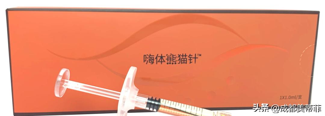 靠谱小妙招帮你解决黑眼圈问题,黑眼圈太重如何零成本消除黑眼圈