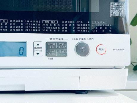 东芝w80水波炉测评,东芝水波炉最实用