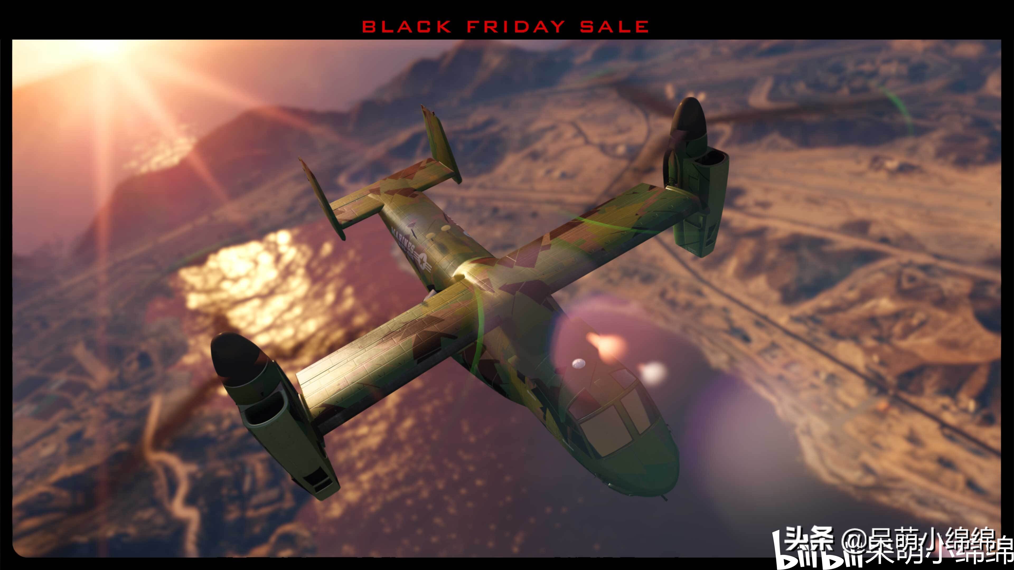 Eyefind|好麦坞的黑五折扣资讯