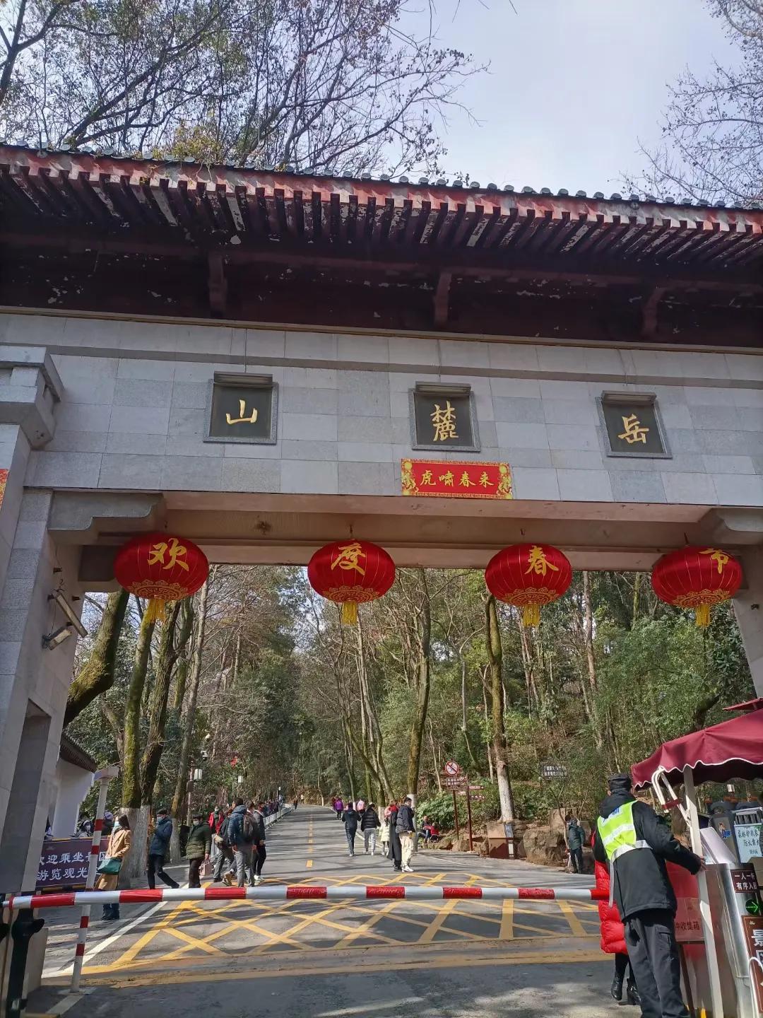 长沙旅游攻略最值得去的地方,长沙旅游攻略三日二夜