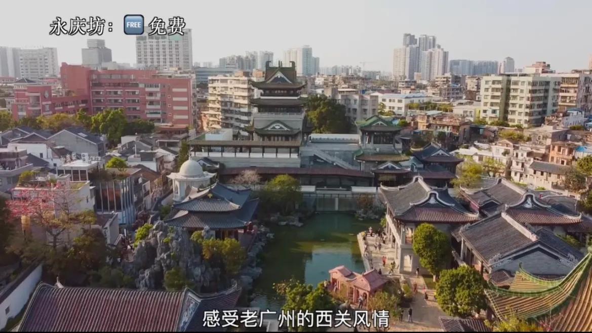 广州游玩攻略穷游,广州游玩攻略三天两夜