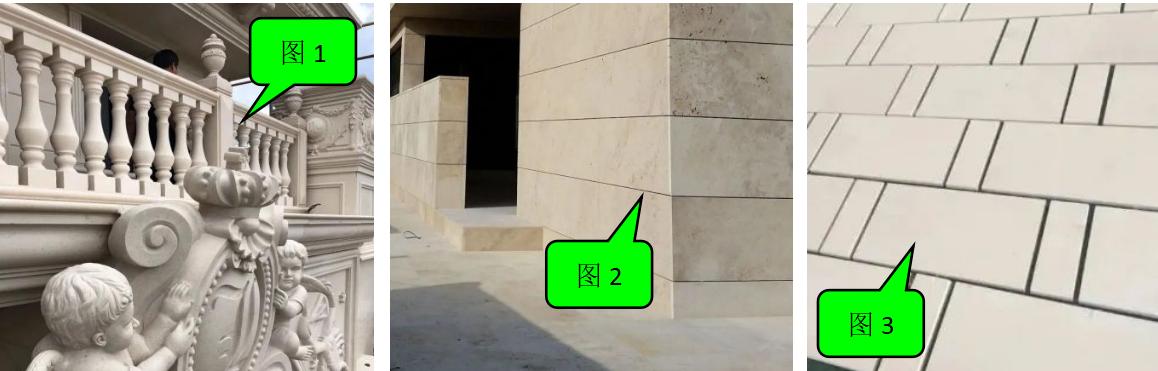 天然石材规格型号,天然大理石材质参数