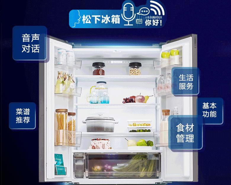 日立国产冰箱推荐哪个型号,日立冰箱测评最新排行榜