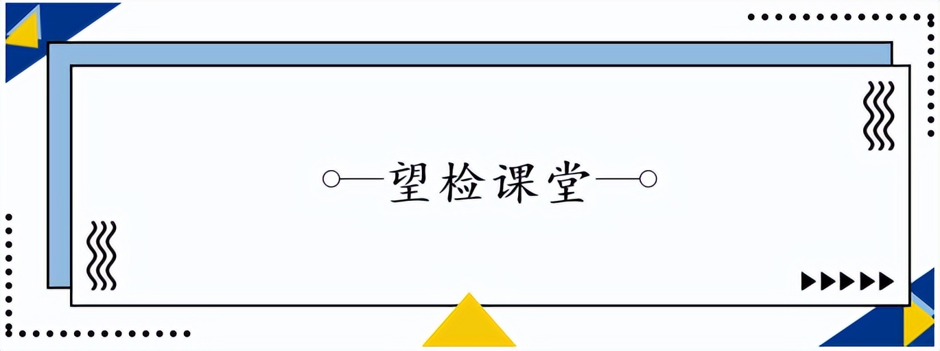 开展电信网络诈骗案例学习,12类常见电信网络诈骗案例