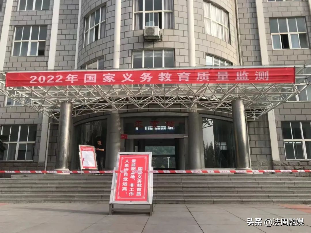 常德市第二中学2021年,常德市二中2018