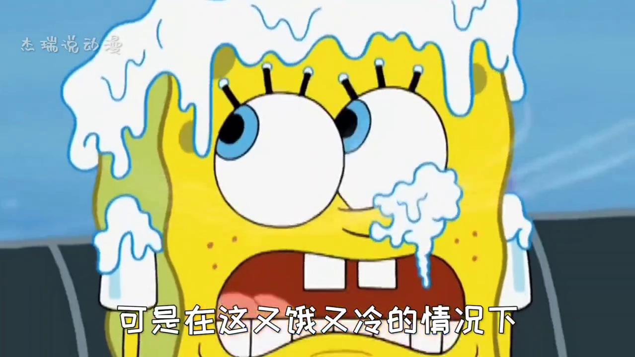 冰雪大作战滑雪橇,冰雪大作战完整视频